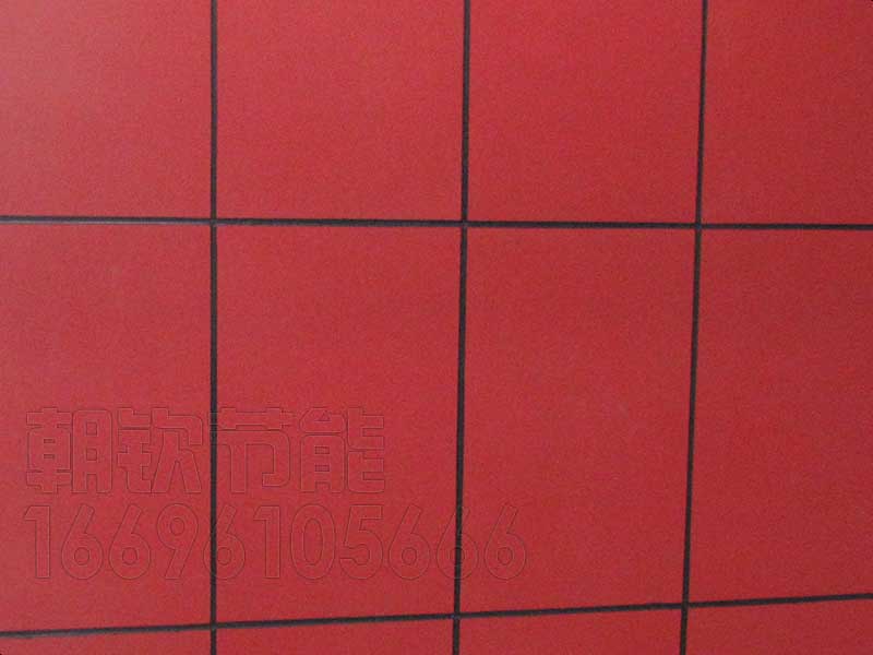 超耐候硅丙外墻漆