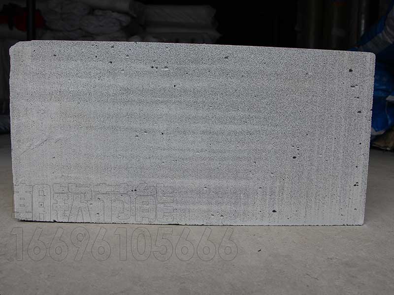 泡沫混凝土自保溫砌塊