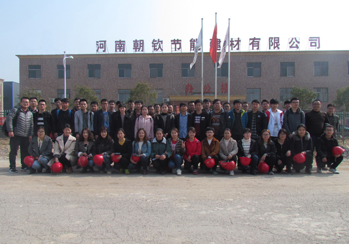 河南理工大學師生合影留念