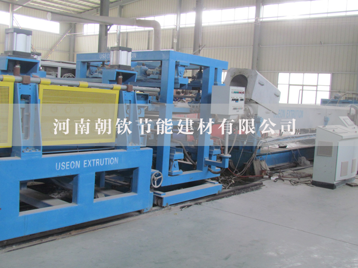 擠塑聚苯板生產線