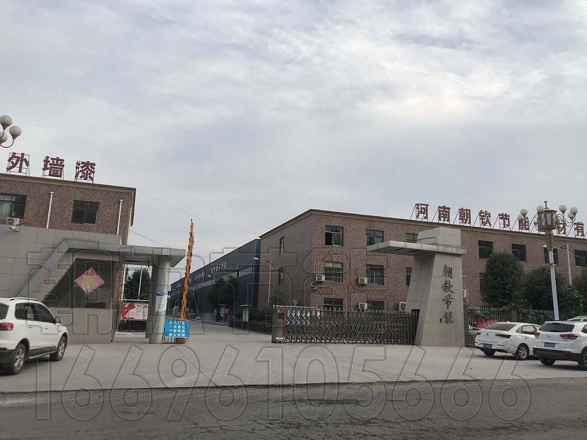 朝欽節能生產基地面貌