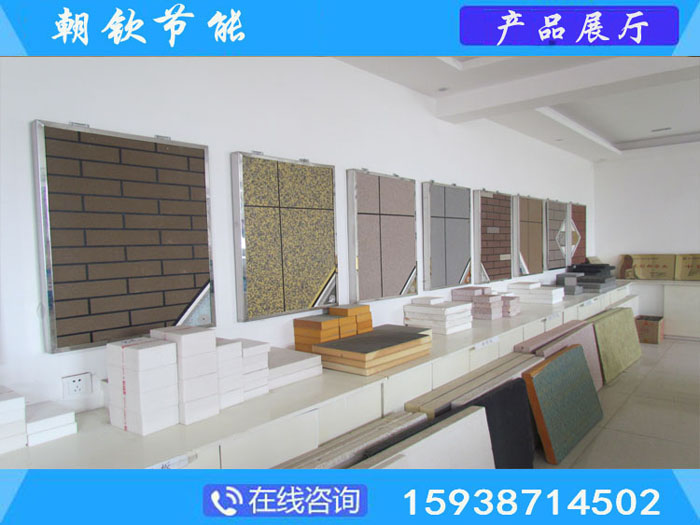 產(chǎn)品展廳 產(chǎn)品展廳