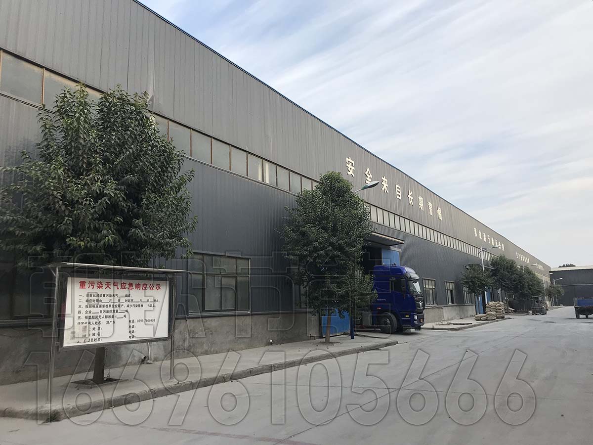 朝欽節(jié)能生產(chǎn)基地