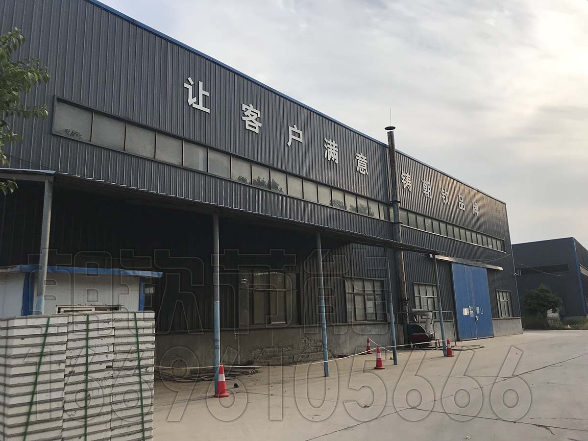 朝欽節(jié)能生產(chǎn)基地