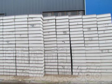 cxp倒置式屋面保溫板朝欽節能廠家拍攝